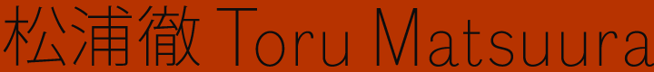 Toru Matsuura